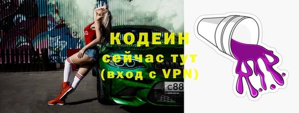 тгк Остров
