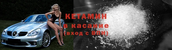 дмт Осинники