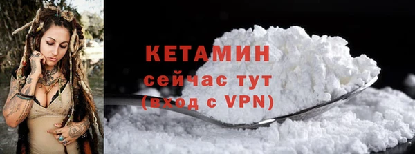гидропоника Осташков
