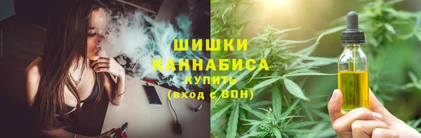 тгк Остров