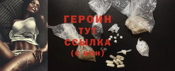 MDMA Бугульма