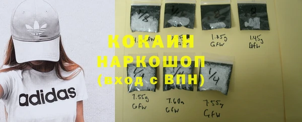 гидропоника Осташков