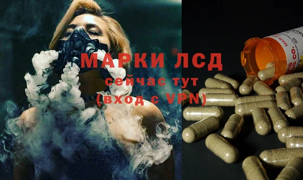 MDMA Бугульма