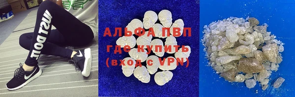 дмт Осинники