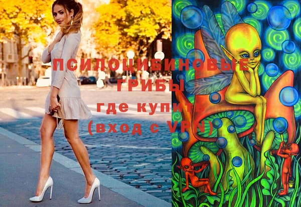 тгк Остров