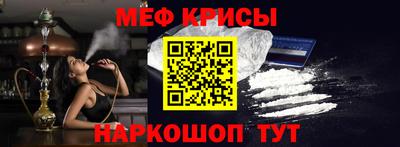стафф Дубна
