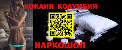 MDMA Premium VHQ Камышлов