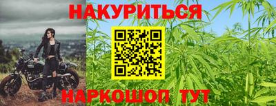 мефедрон Донской