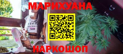 мефедрон Донской