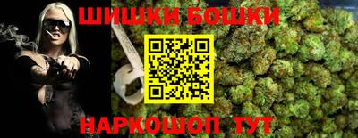 мефедрон Донской