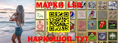 амф Донецк