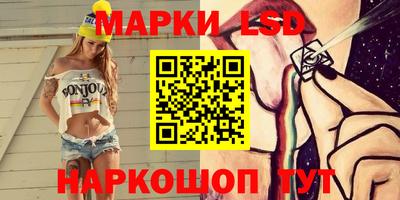 мефедрон Донской