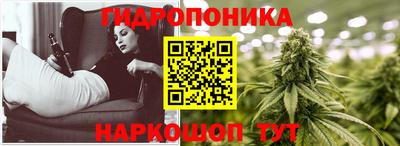 мефедрон Донской