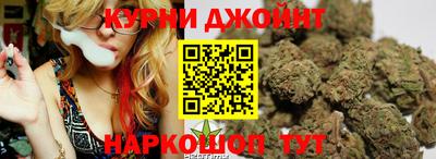 амф Донецк