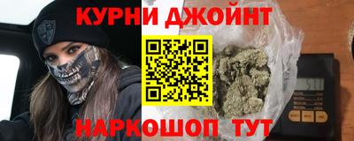 амф Донецк