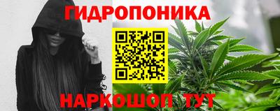 мефедрон Донской