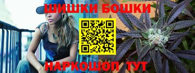 мефедрон Донской