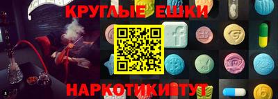 кокс Канаш