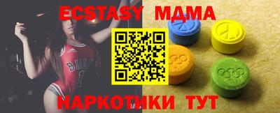 мефедрон Донской