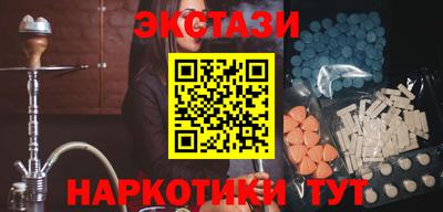 стафф Дубна