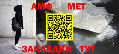стафф Дубна