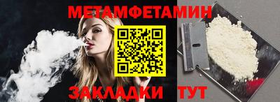 стафф Дубна
