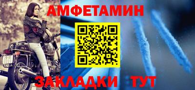 стафф Дубна