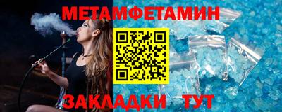 стафф Дубна