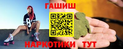стафф Дубна