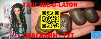 мефедрон Донской