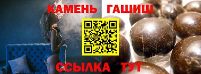 амф Донецк
