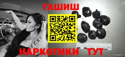 мефедрон Донской