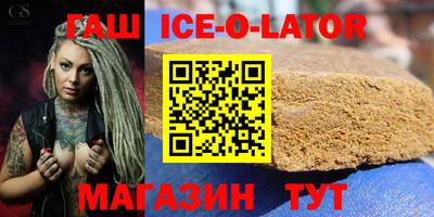 амф Донецк