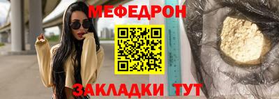стафф Дубна